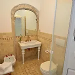 Corte Malvasia * Venedik