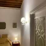 Corte Malvasia * 베니스
