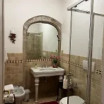 Corte Malvasia * Venedik